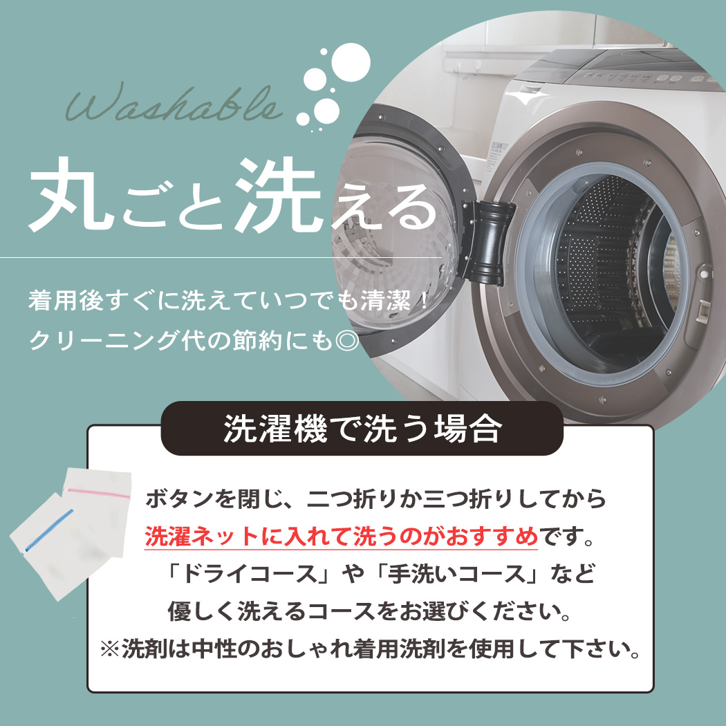 キッズ スーツ 男の子