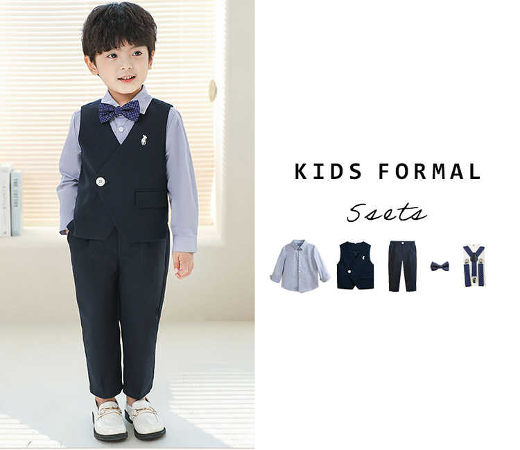 キッズ スーツ 長袖 男の子 フォーマル 5点セット 薄手 シャツ パンツ