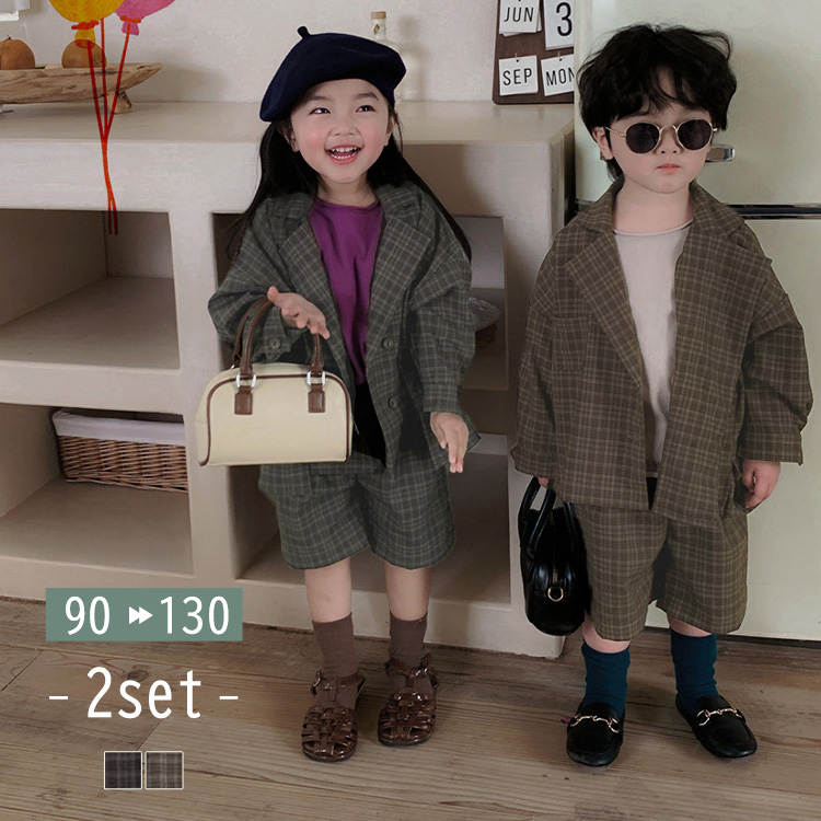 キッズ スーツ 男の子 女の子 男女兼用 子ども ジュニア セットアップ