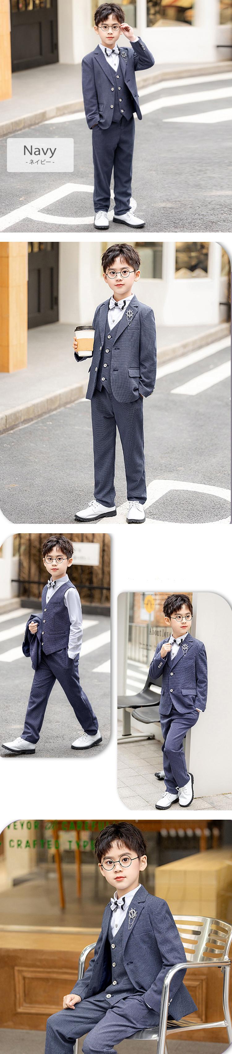 キッズ スーツ 男の子