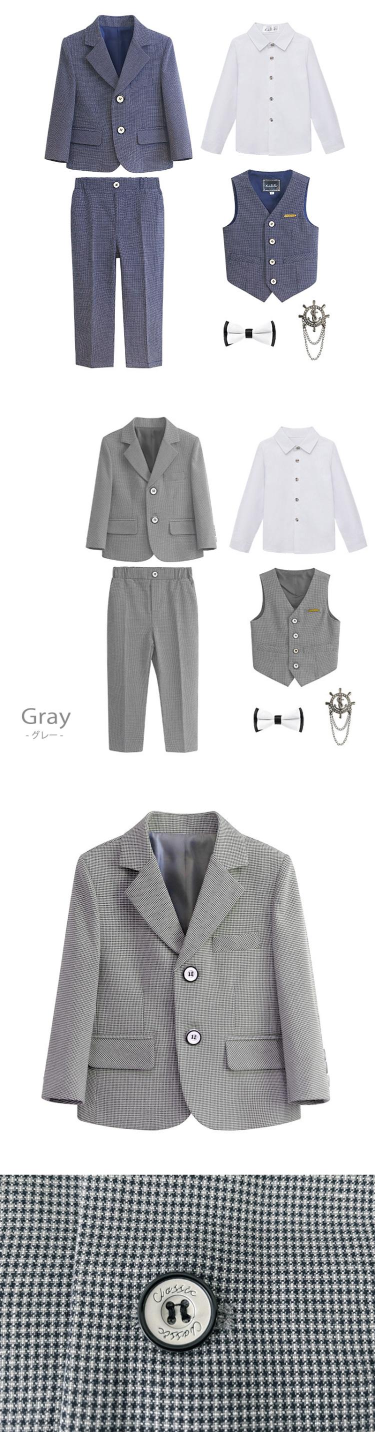 キッズ スーツ 男の子