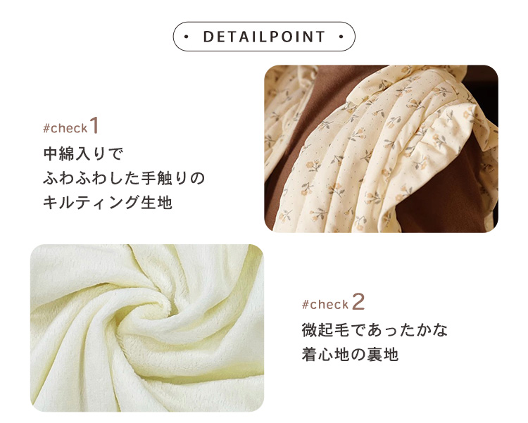 ベスト