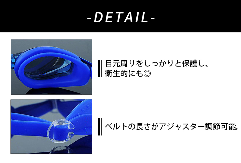 ゴーグル 水中メガネ