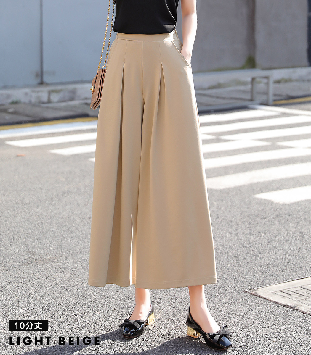 ガウチョパンツ