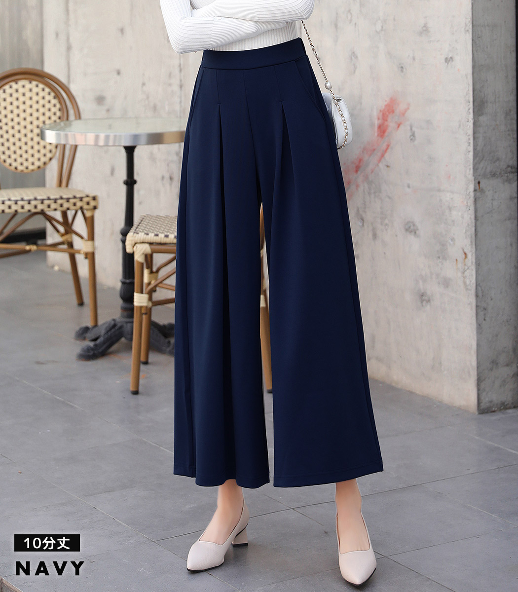 ガウチョパンツ