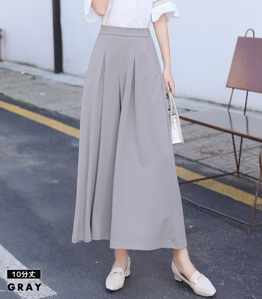 ガウチョパンツ