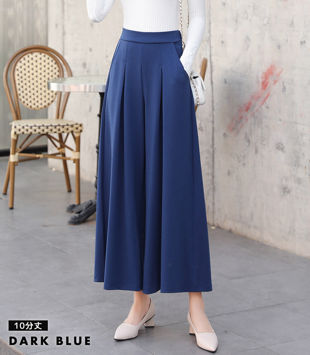 ガウチョパンツ