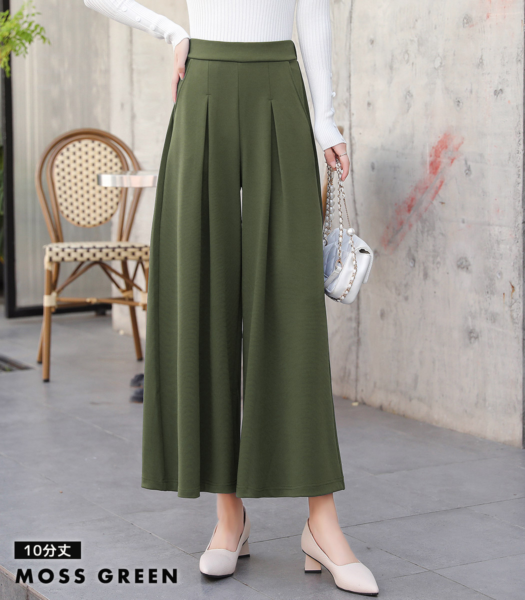 ガウチョパンツ