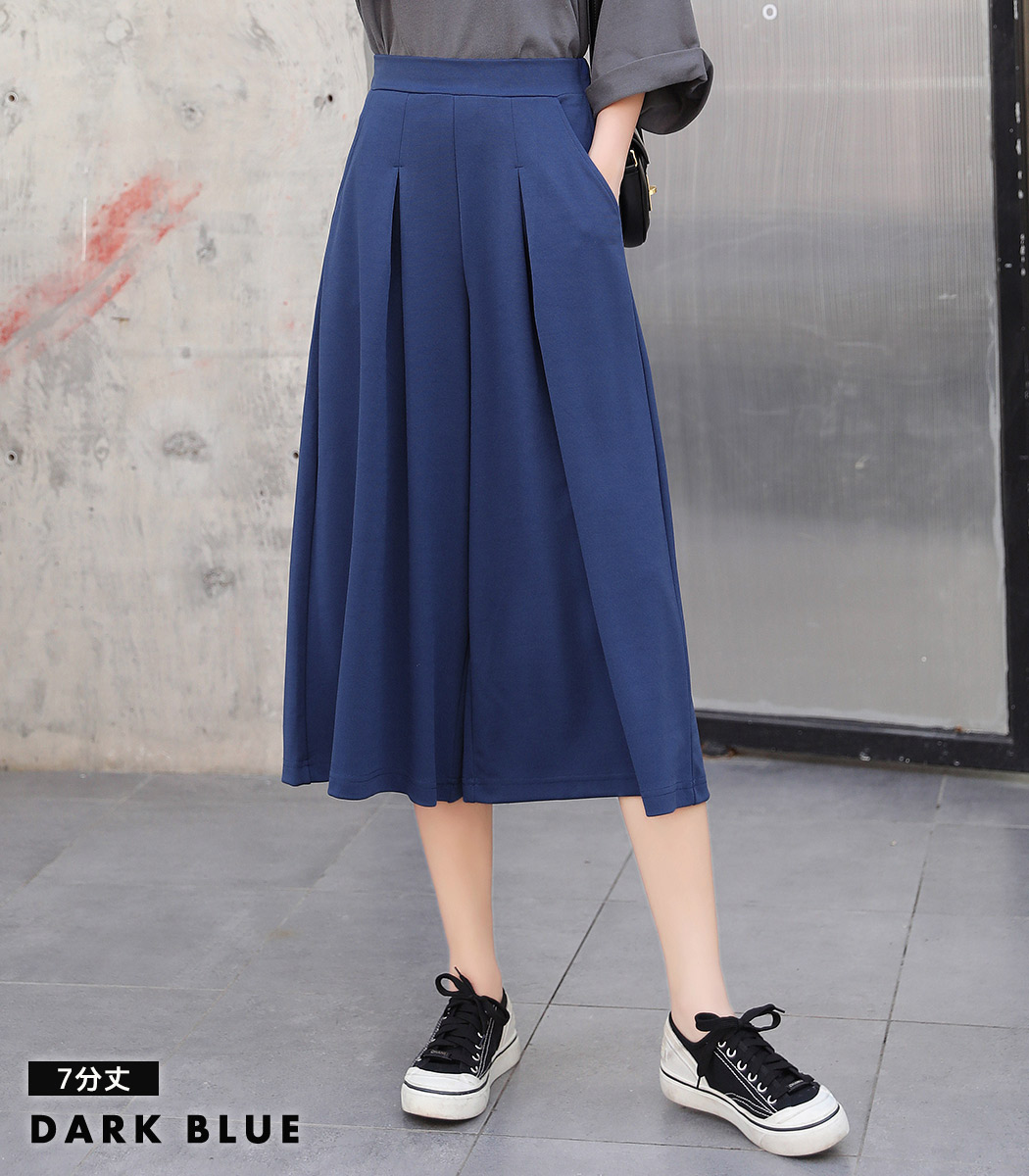 ガウチョパンツ