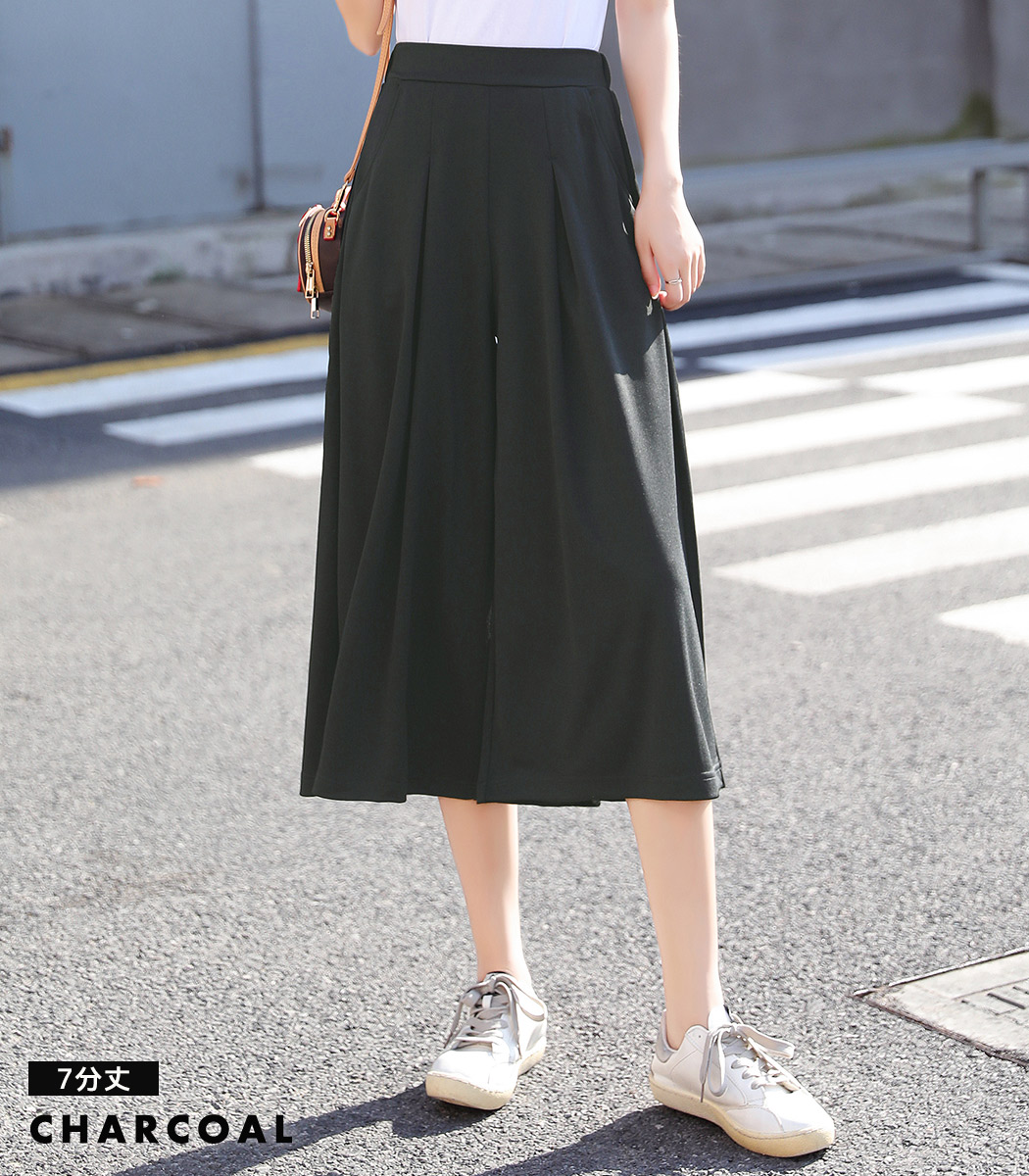 ガウチョパンツ