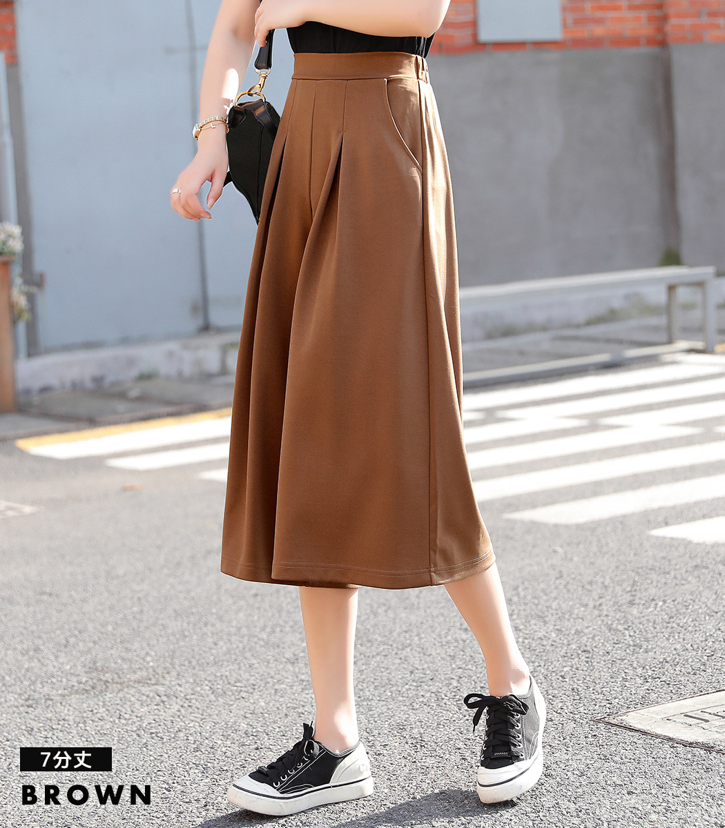 ガウチョパンツ