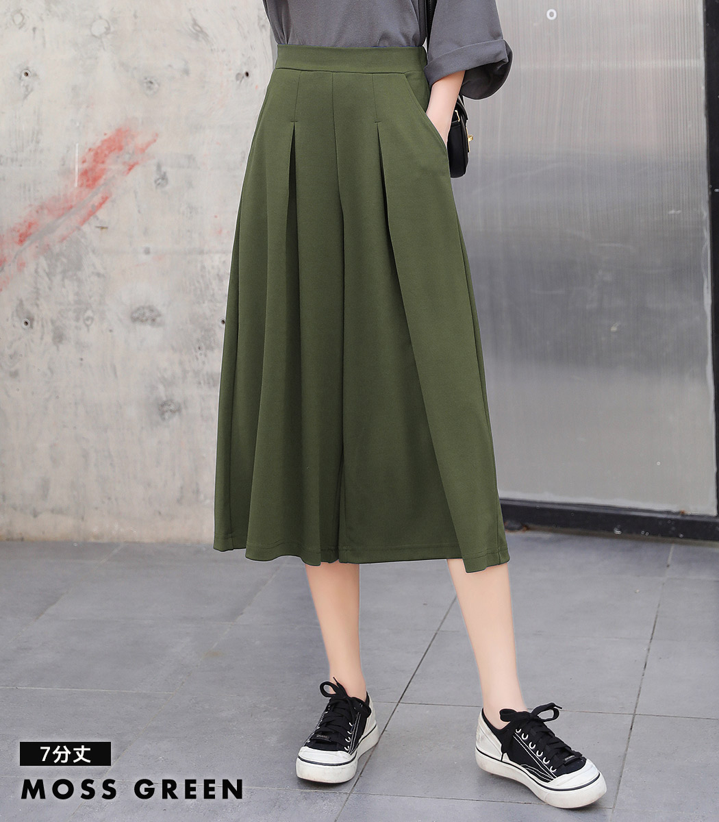 ガウチョパンツ