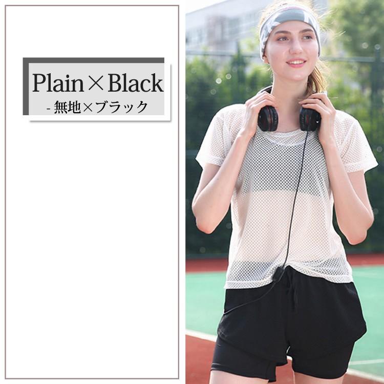 ショートパンツ レディース ショーパン 短パン ボトムス スパッツ一体型 薄手 大きいサイズ 体型カバー フィットネス ジム|水着ストア|09