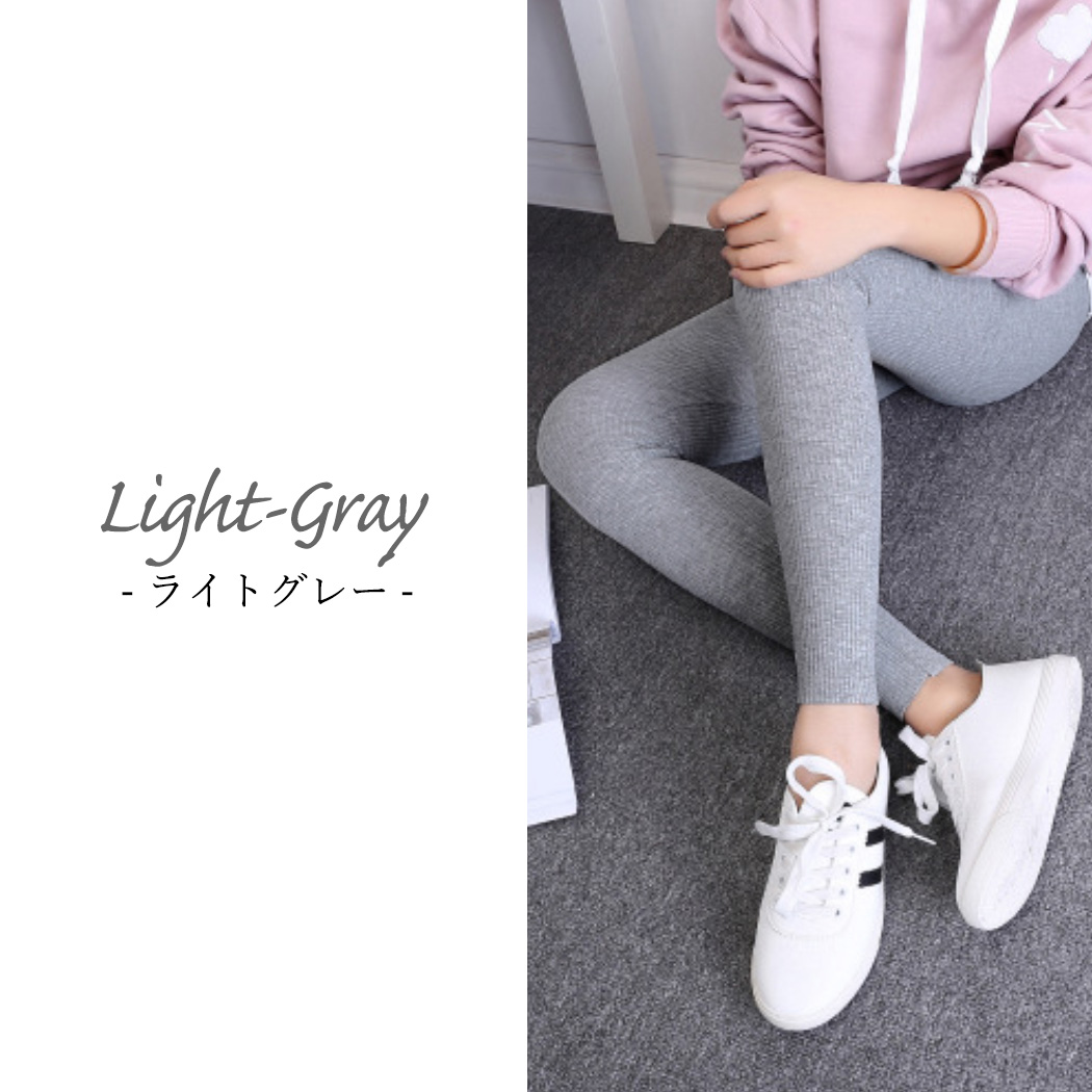 レディースパンツ