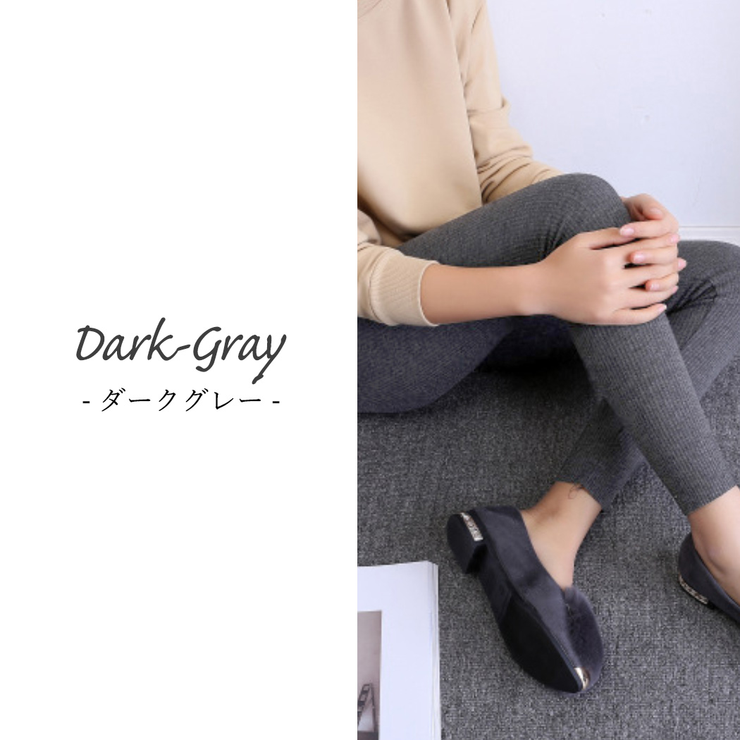 レディースパンツ