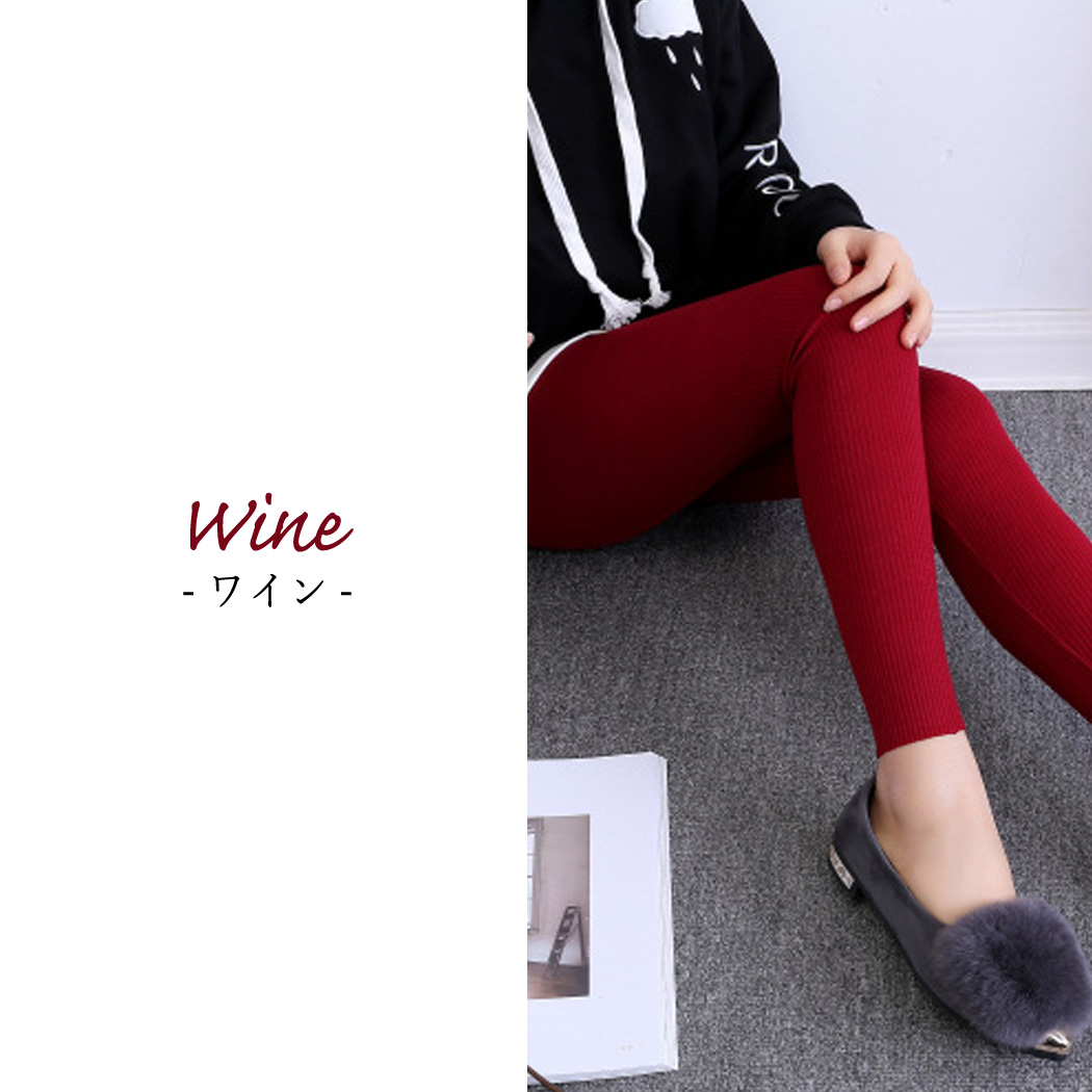 レディースパンツ