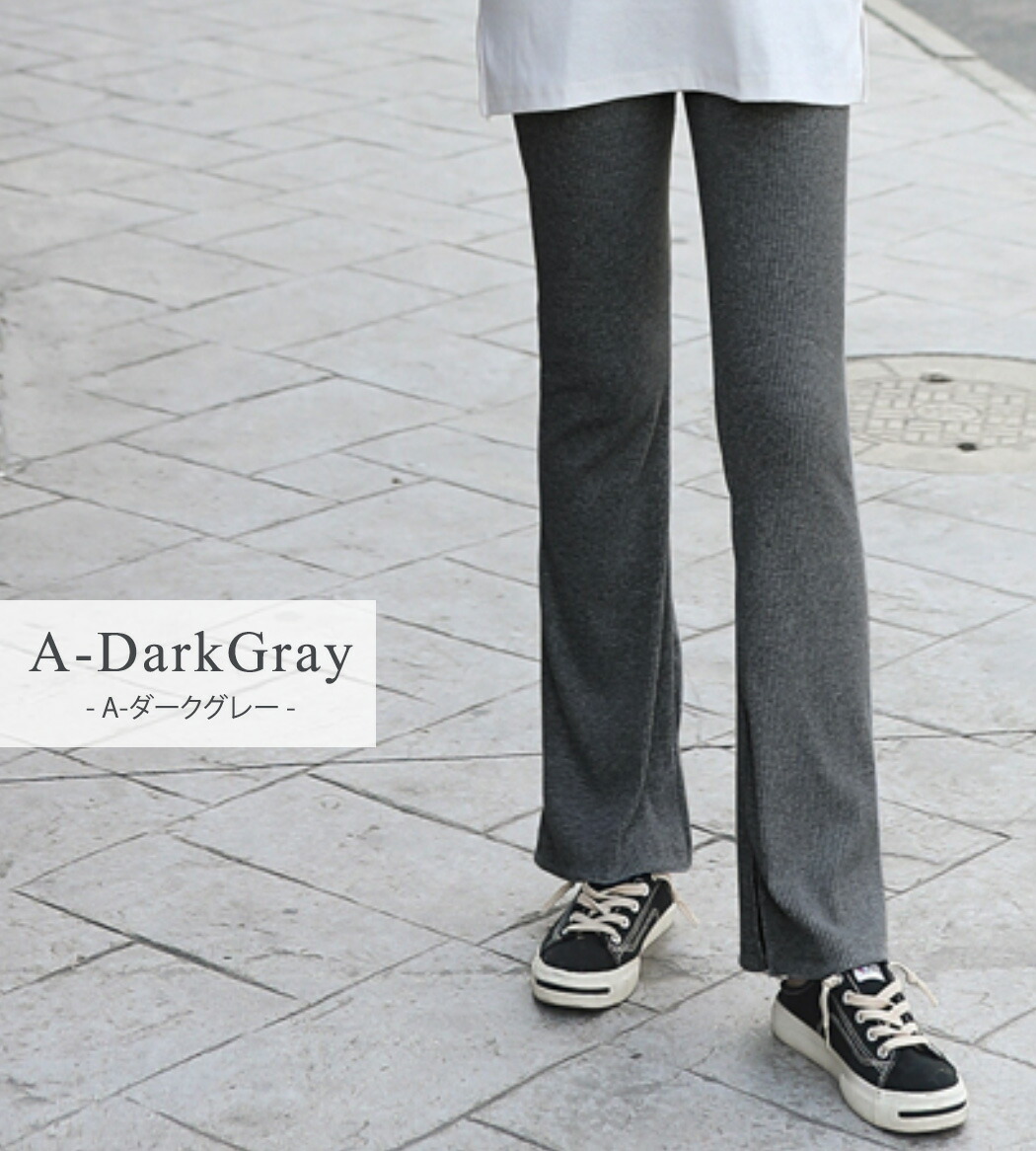 レディースパンツ