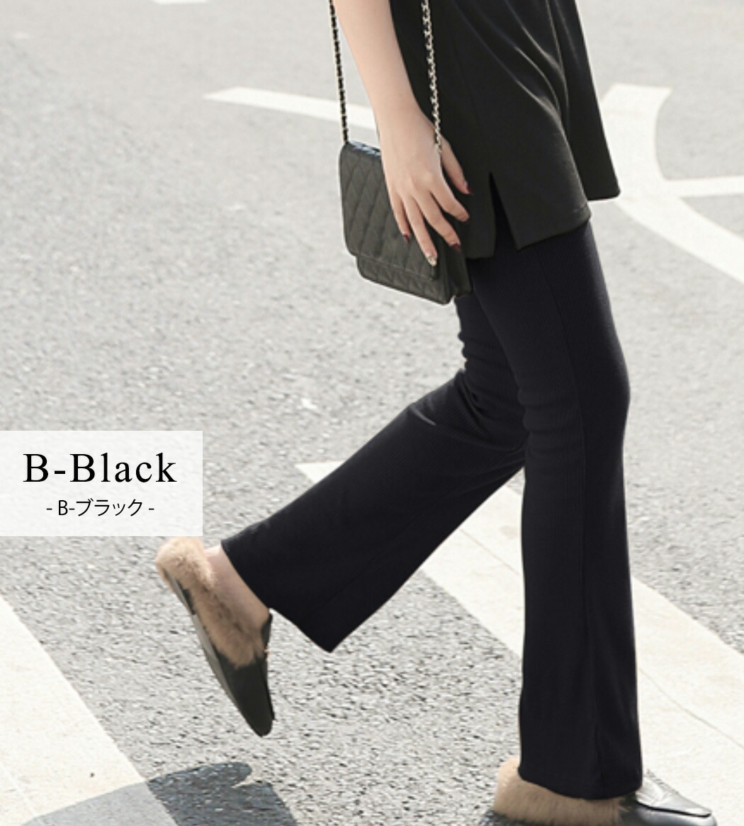 レディースパンツ