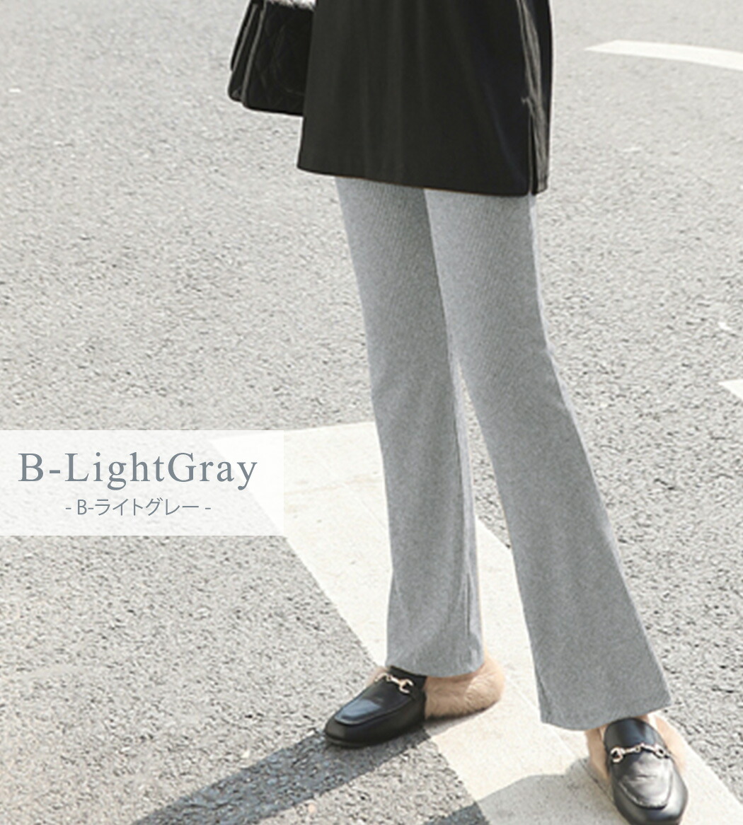 レディースパンツ