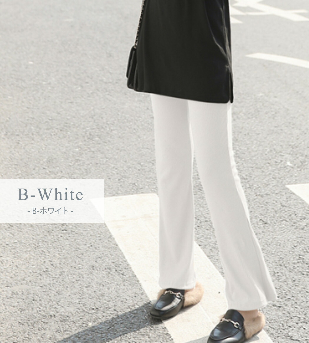 レディースパンツ