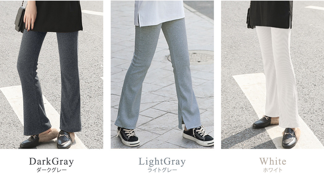 レディースパンツ