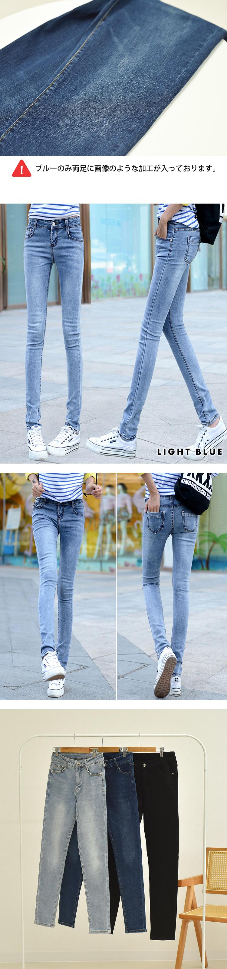 レディースパンツ