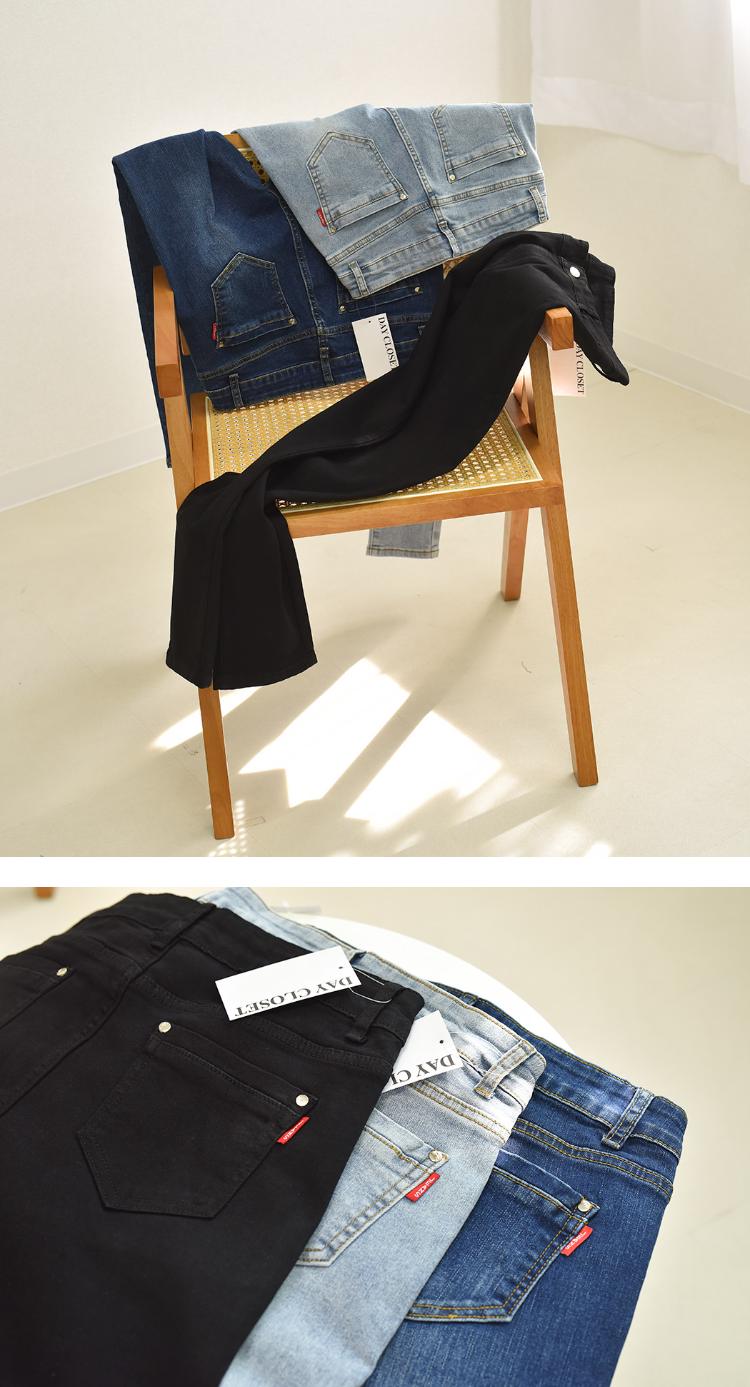 レディースパンツ