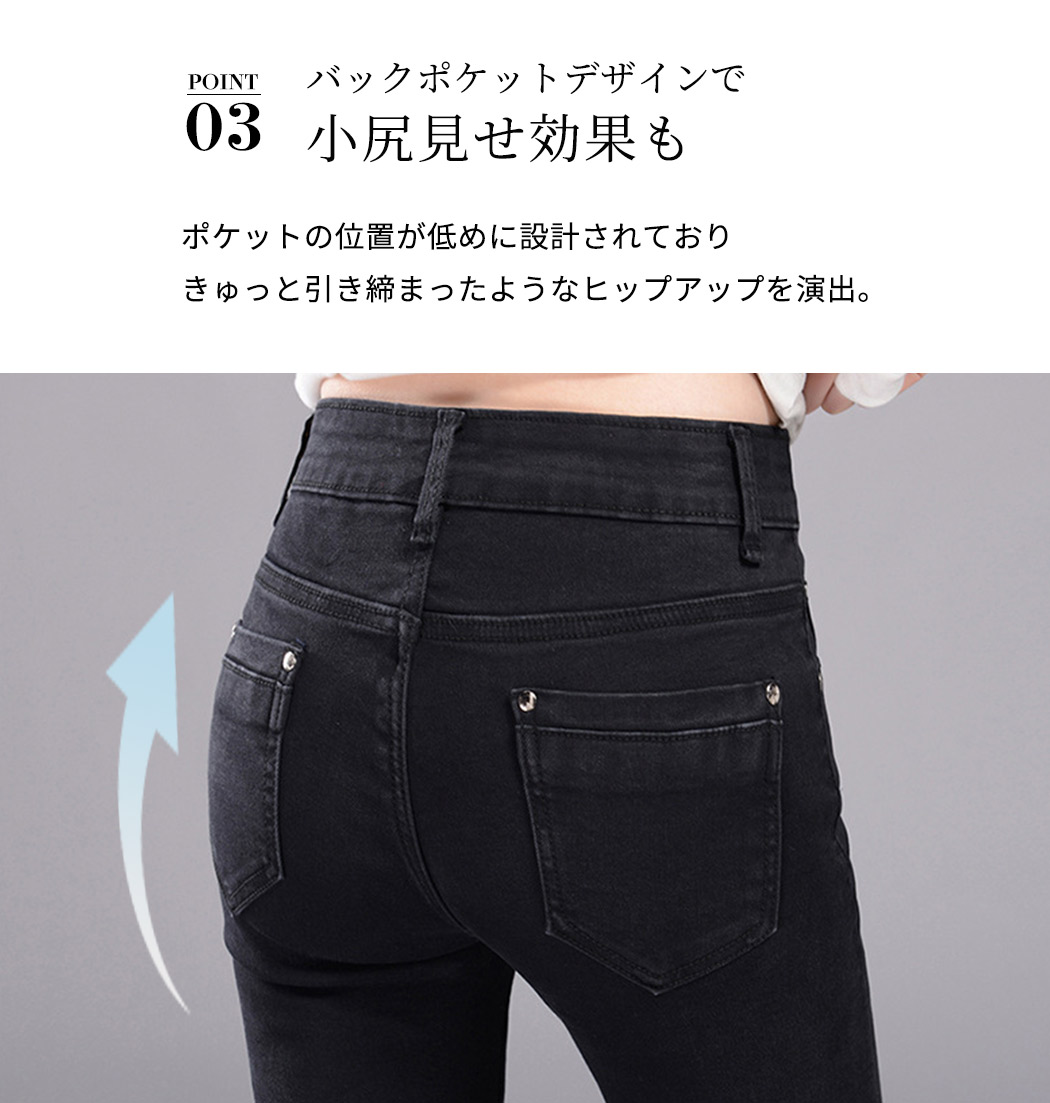 デニムパンツ ジーンズ レディース スキニーデ...の詳細画像4