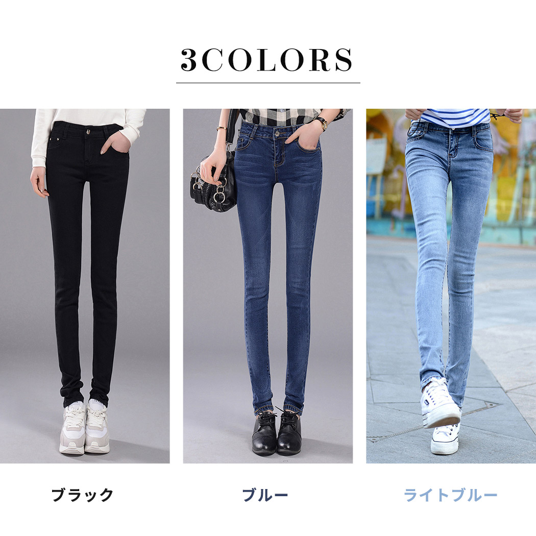 レディースパンツ