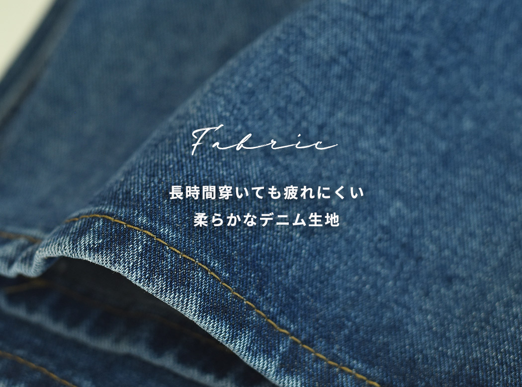 デニム レディース ワイドパンツ ジーンズ ジーパン ストレート