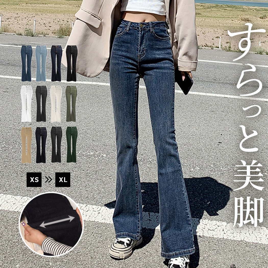 専用 フォクシー デイジーリン