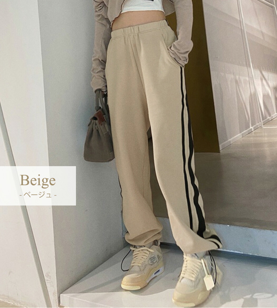 大人気 MISSYENPIRE ベージュ ジョガーパンツ スウェット ロング LUXE/R 2024秋冬新作 ラグジュ パンツ ボトムス ロングパンツ