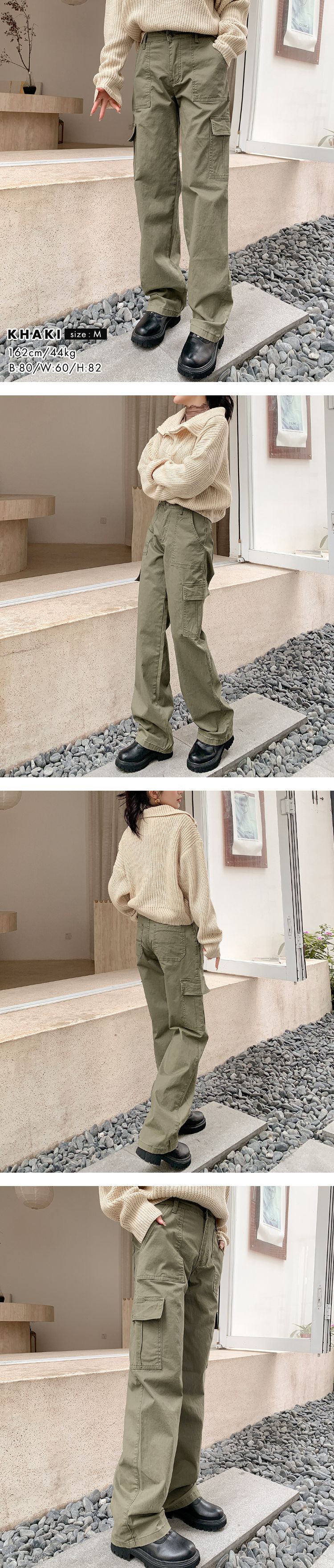 カーゴパンツ ベイカー