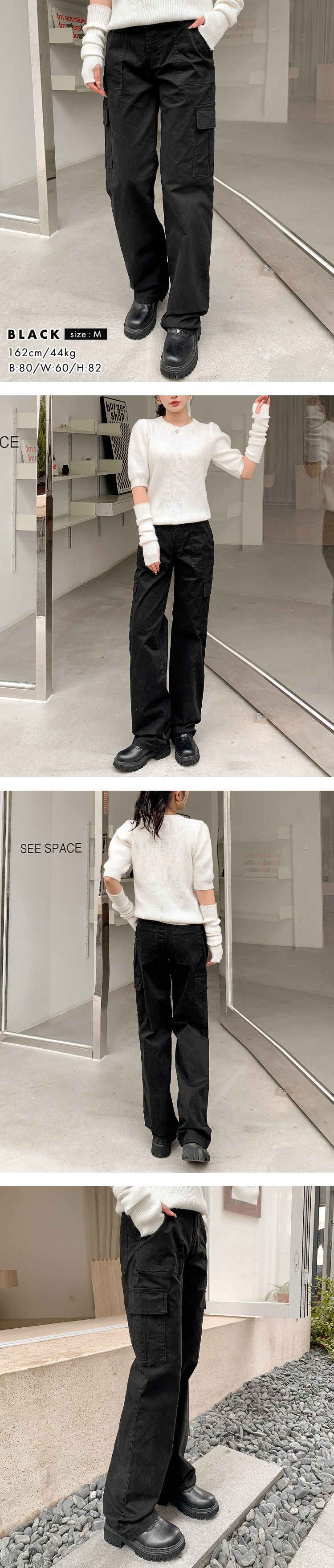 カーゴパンツ ベイカー