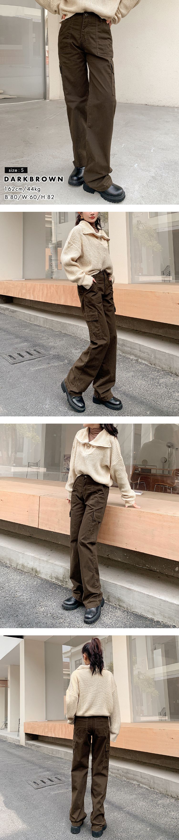 カーゴパンツ ベイカー