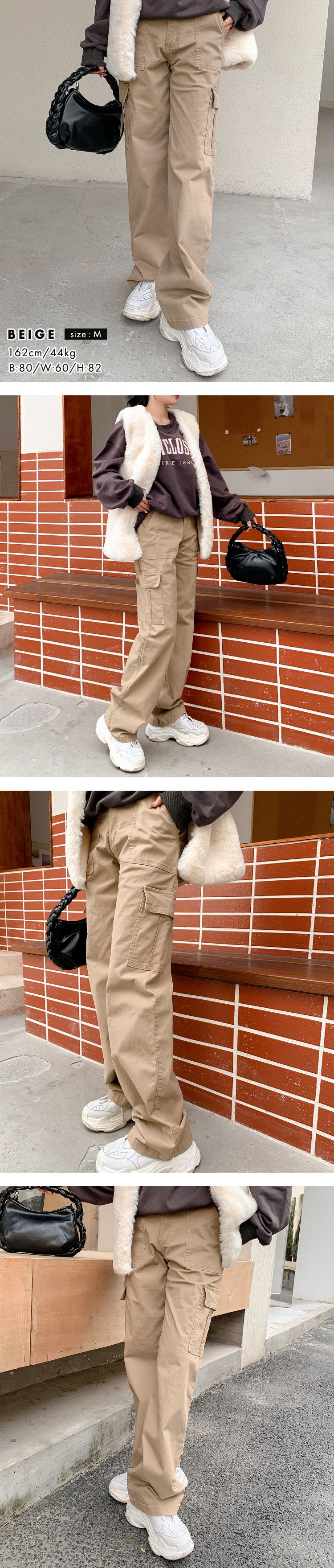 カーゴパンツ ベイカー