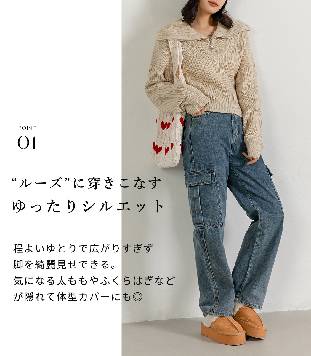 カーゴパンツ レディース ゆったり デニム ス...の詳細画像3