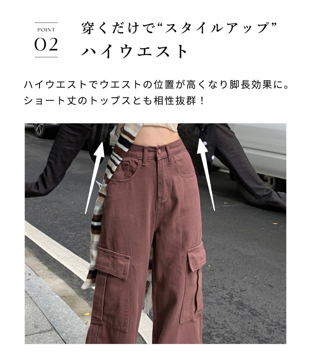 カーゴパンツ レディース ゆったり デニム ストレート ルーズ