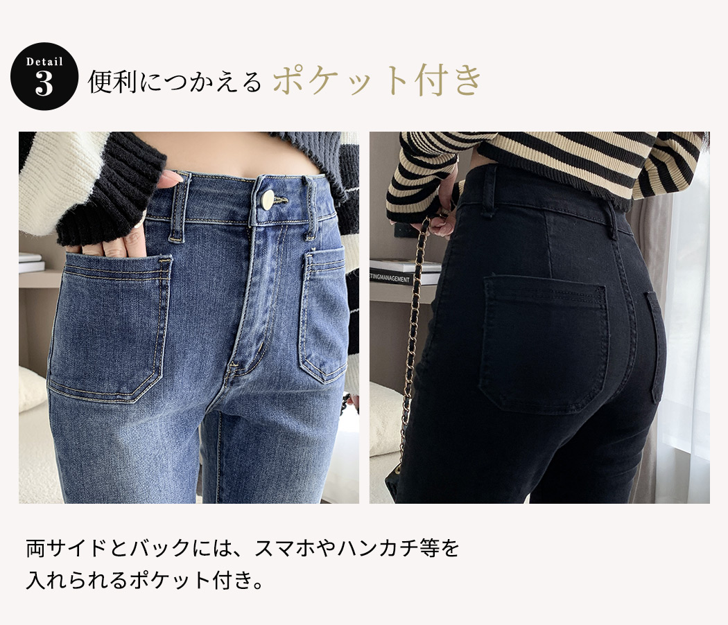 フレアパンツ レディース デニム ボトムス きれいめ 薄手
