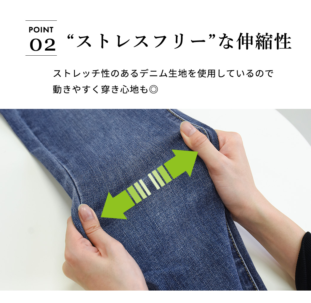 裏起毛 デニム レディース フレアパンツ 防寒 寒さ対策 中厚手