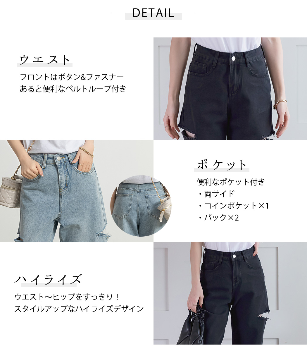 デニム パンツ レディース ボトムス おしゃれ 春秋 黒 ゆったり ロング