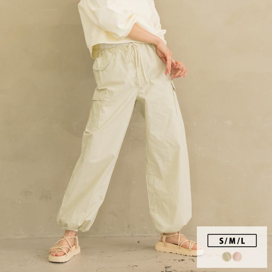 pants530｜mizuki-store