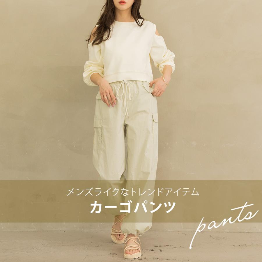 pants530｜mizuki-store｜04