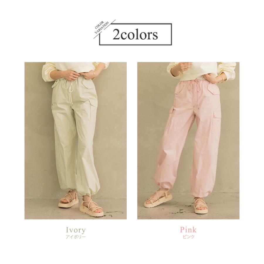 pants530｜mizuki-store｜08
