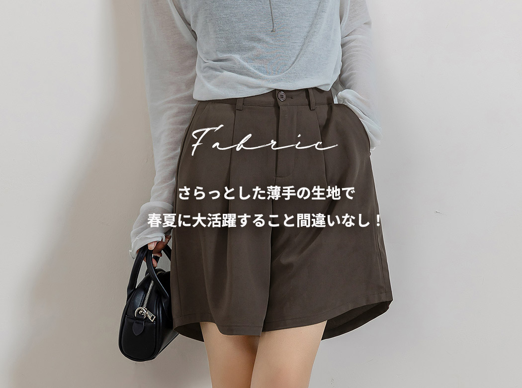 ハーフパンツ レディース きれいめ ボトムス ...の詳細画像3
