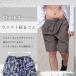 水着 メンズ サーフパンツ インナー付き 水陸両用 ボードショーツ 海パン トランクス 薄手 膝丈 ひざ丈 プール 旅行 黒 白 夏 関連画像5