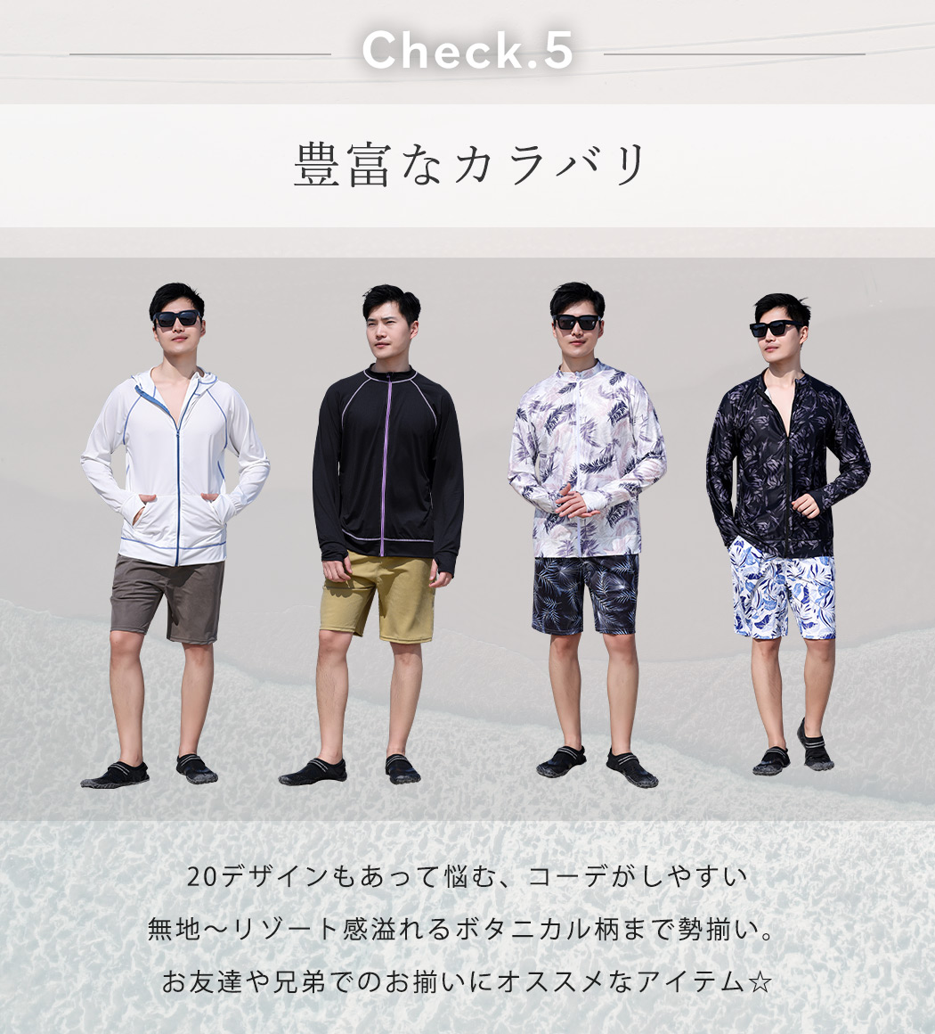 TeddyShop（テディショップ） 水着 メンズ サーフパンツ インナー付き