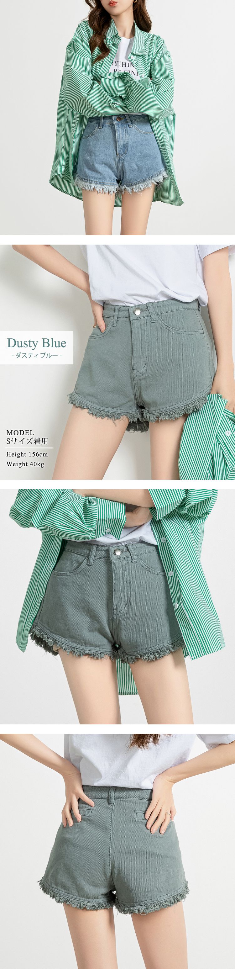 デニム ショートパンツ レディース ボトムス ズボン 春 夏