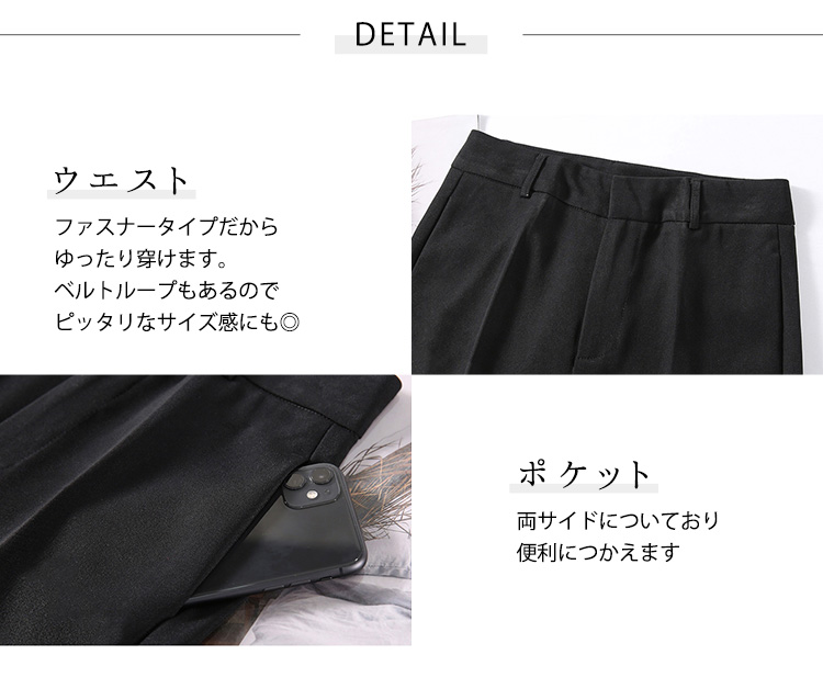 まさ フレアパンツ 新品未使用 Mサイズ ホワイト フレアパンツ Mサイズ 未使用 - メルカリ