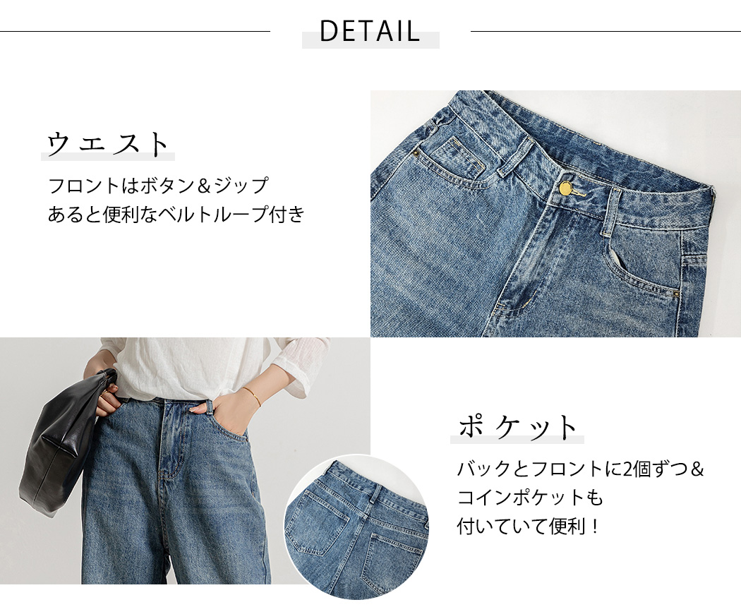 楽天市場】デニムパンツ レディース ワイドパンツ ダメージ加工